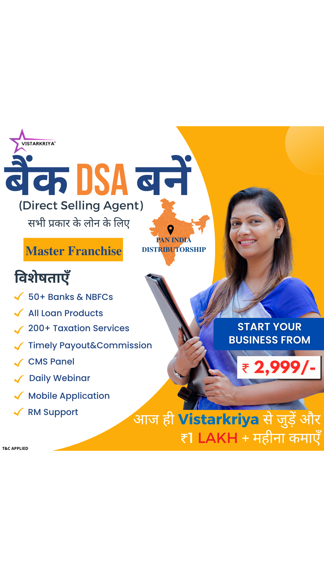Vistarkriya Marketings Facebook ad from Feb 9, 2026