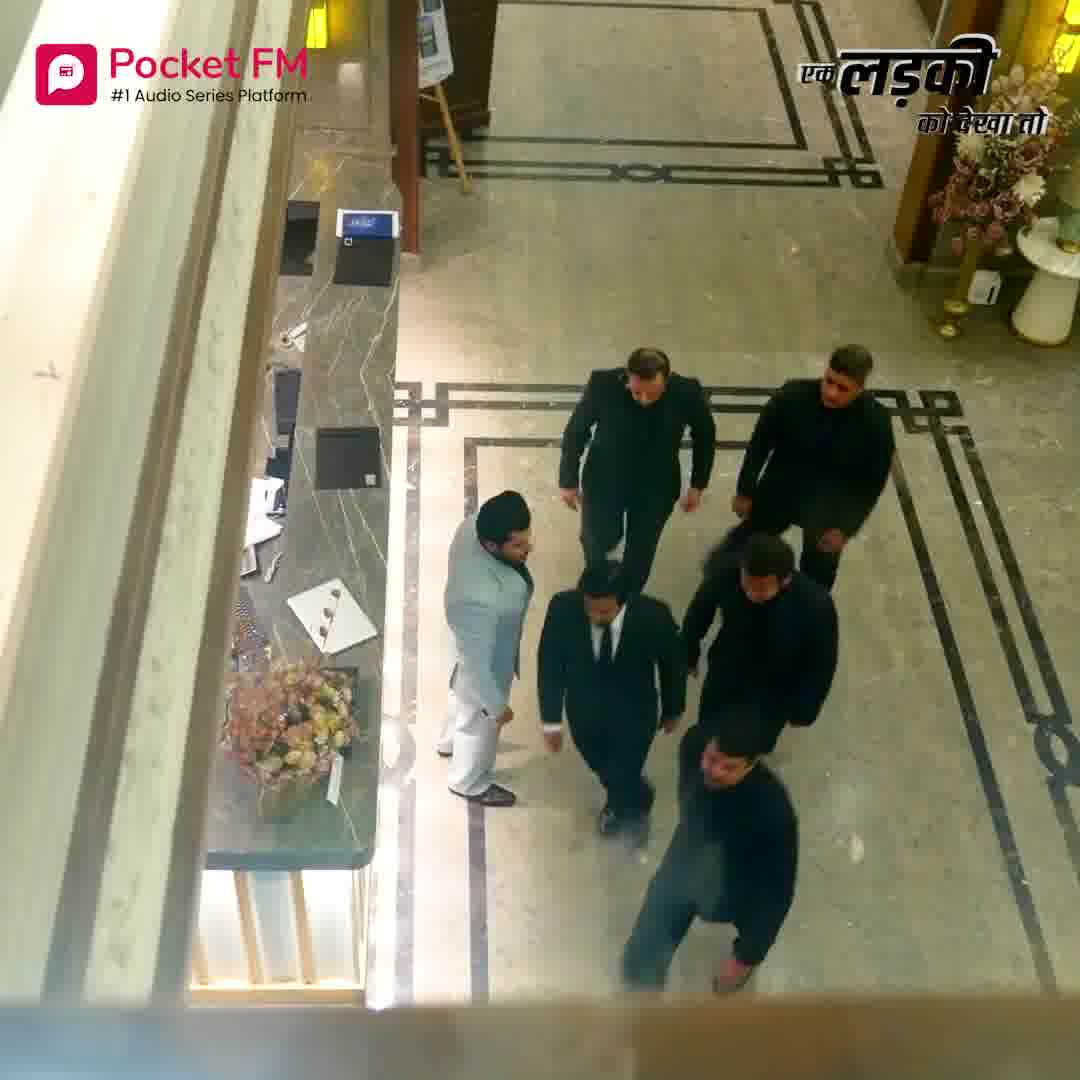 Pocket FM - India Facebook ad: To find out, listen to the audioseries Ek ladki ko dekha…