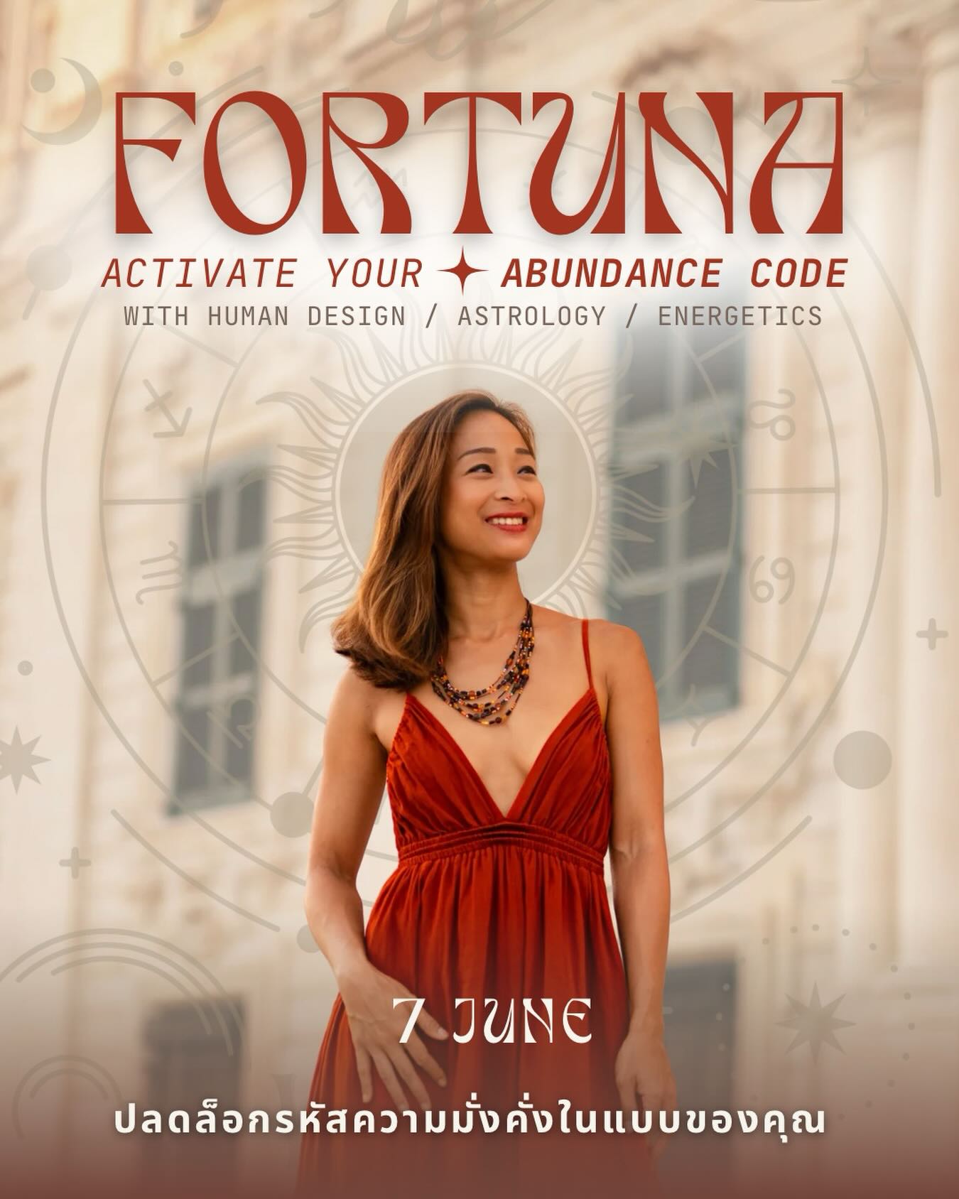 lenaboon Facebook ad