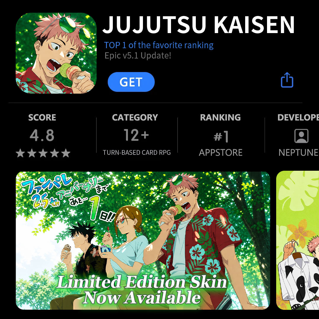 Jujutsu Moblie game Facebook ad: No gimmicks, real 3000 free pulls when you log in