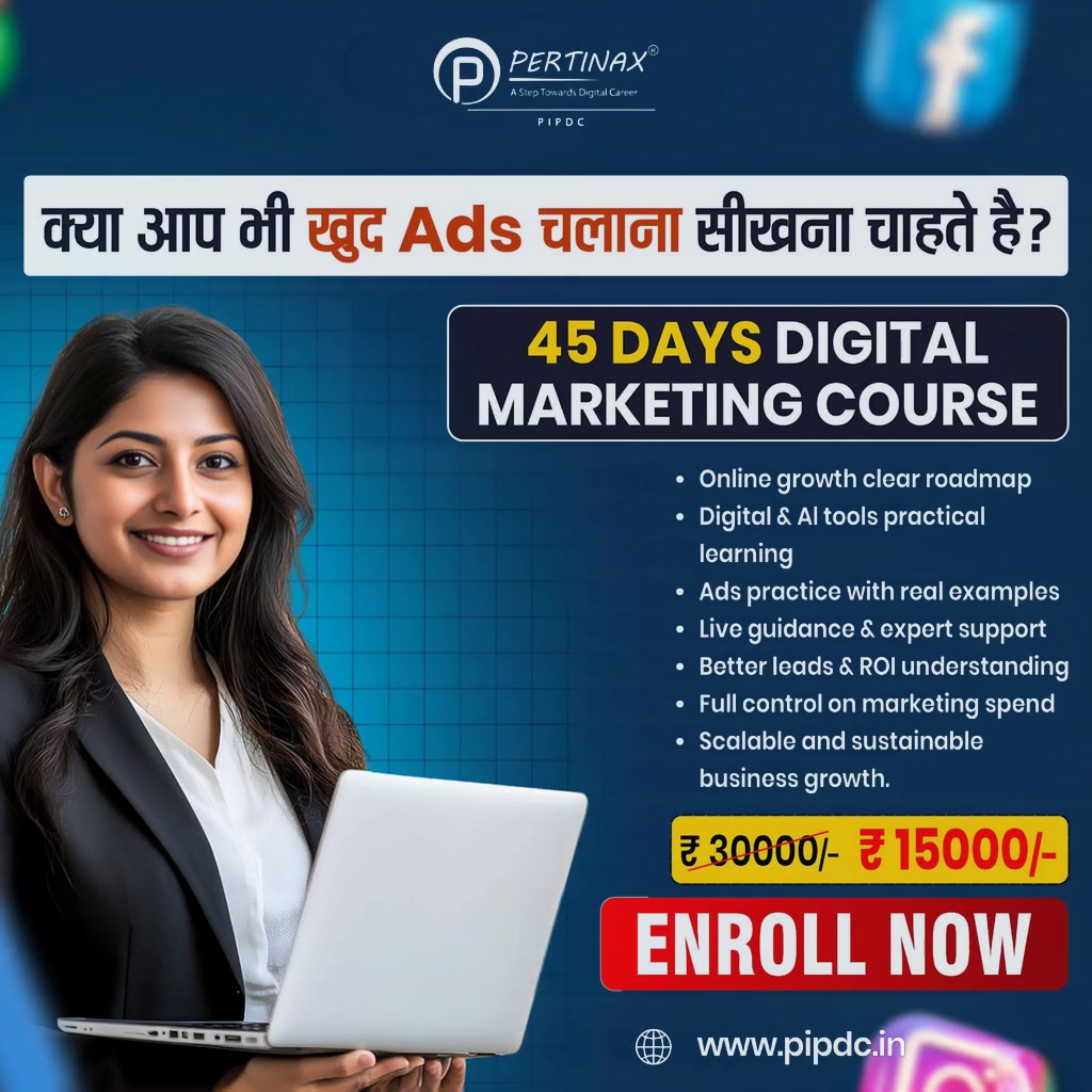 Pertinax Institute of Professional & Digital Course Facebook ad: सीखें और खुद Ads चलाएँ