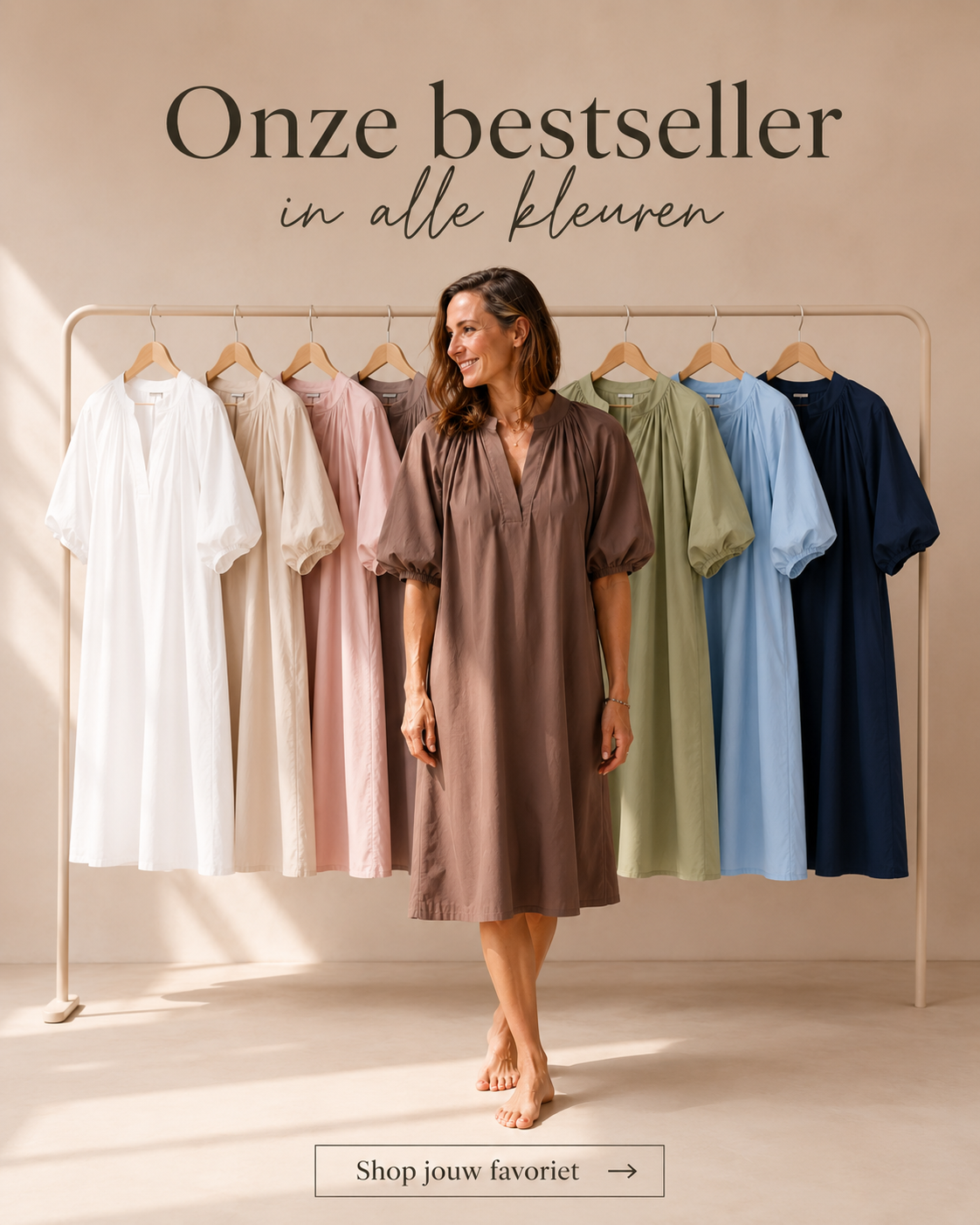Chery Style Facebook ad