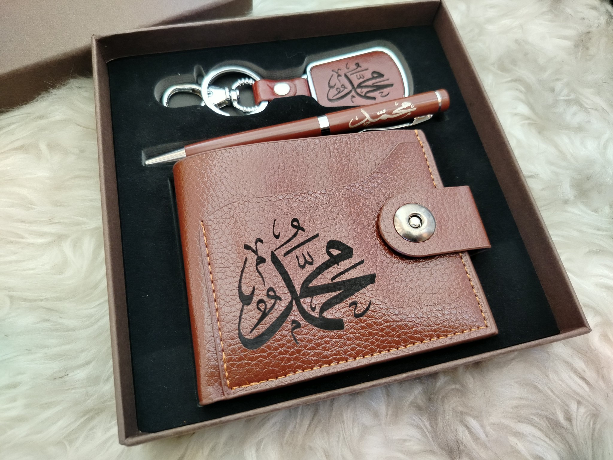 TOP Cadeaux 24 Facebook ad: حاب تفرح واحد عزيز عليك و تهديلو هدية…