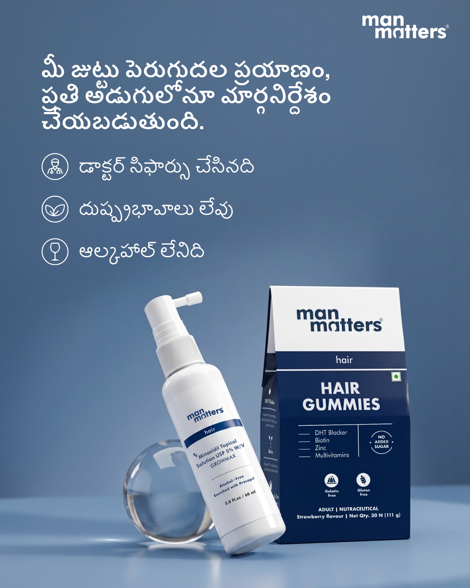 Hair Matters by Man Matters Facebook ad