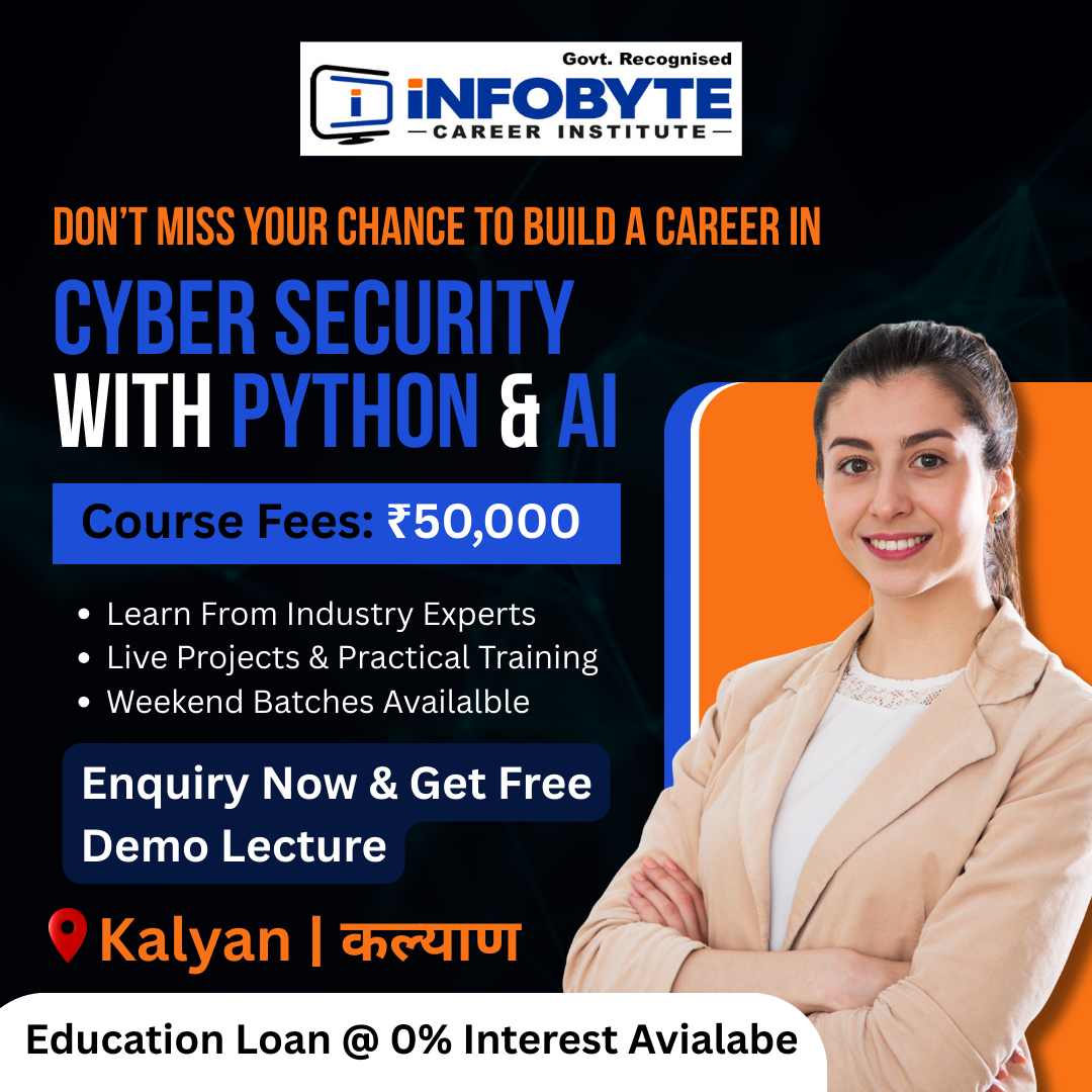 Infobyte Computers Facebook ad