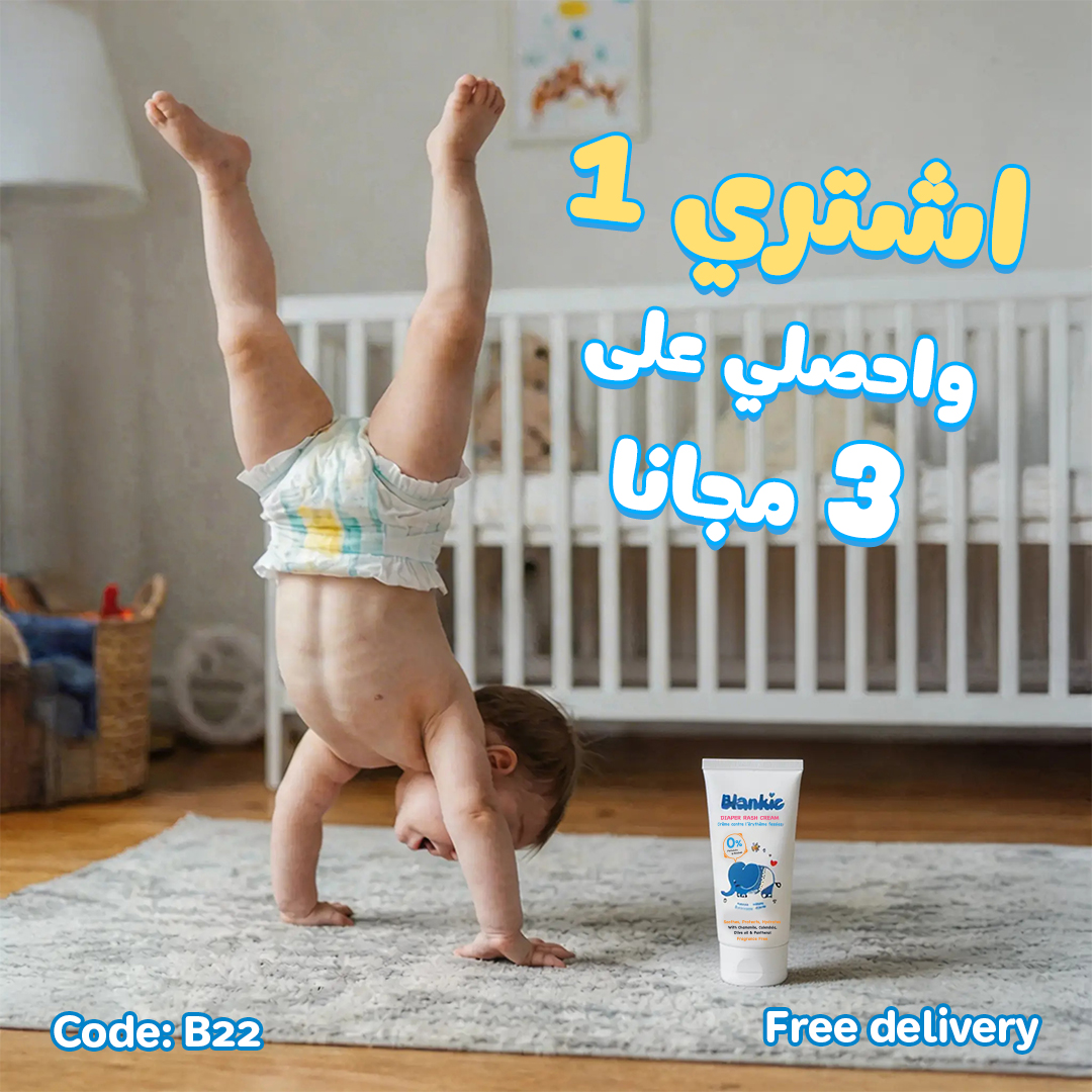 Blankie Kids Facebook ad
