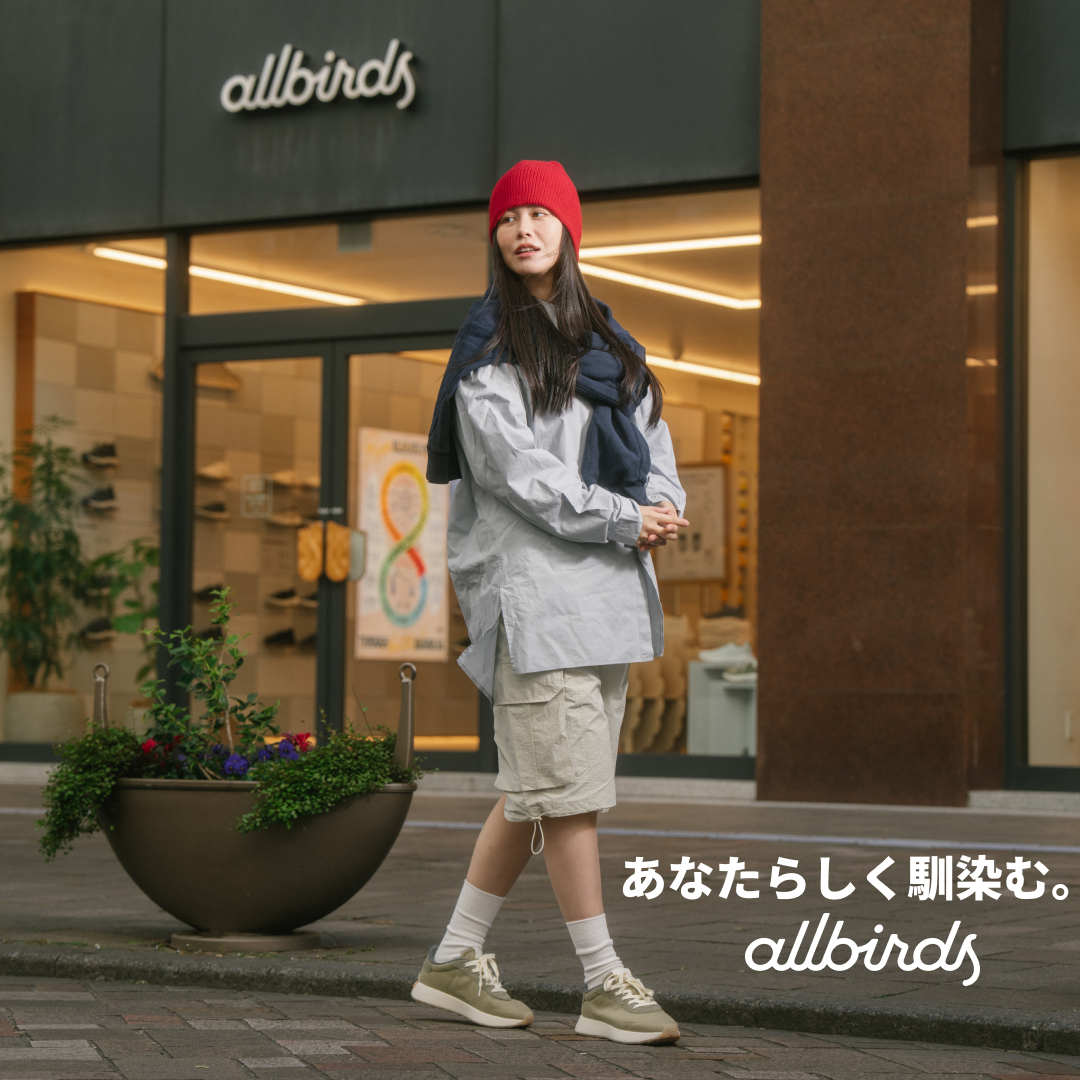 Allbirds Japan Facebook ad