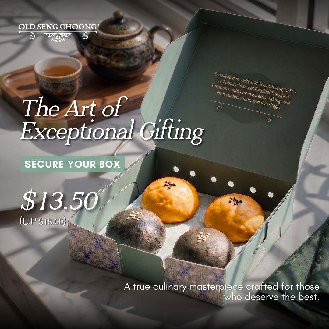 Old Seng Choong 老成昌 Facebook ad from Jul 6, 2026