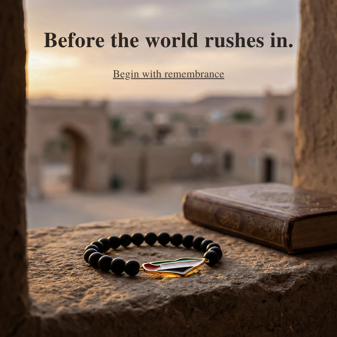 Qamar Jewelry Facebook ad