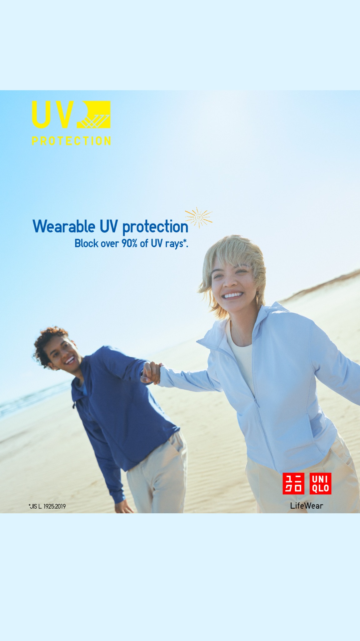 UNIQLO Malaysia Facebook ad