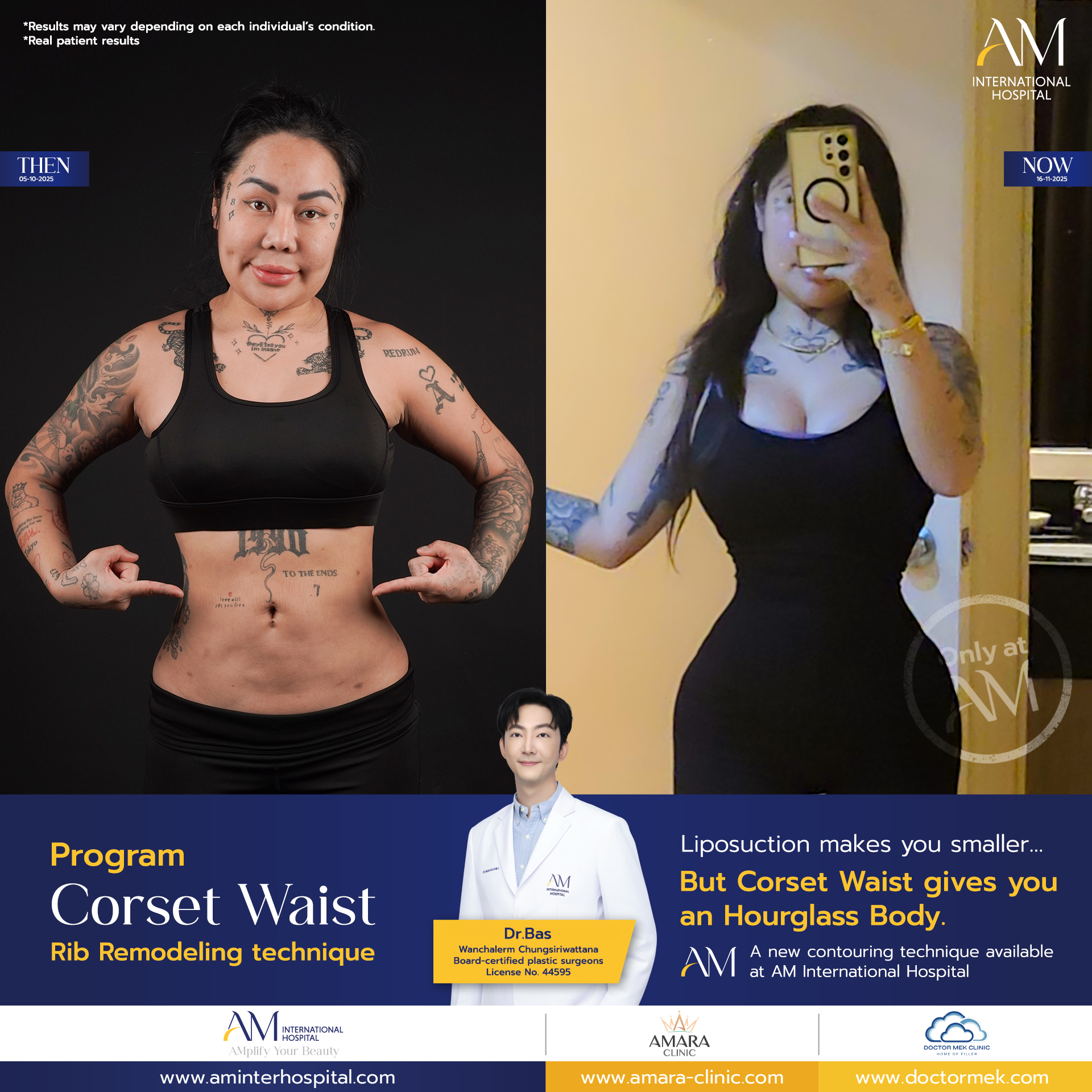 AM International Hospital Facebook ad
