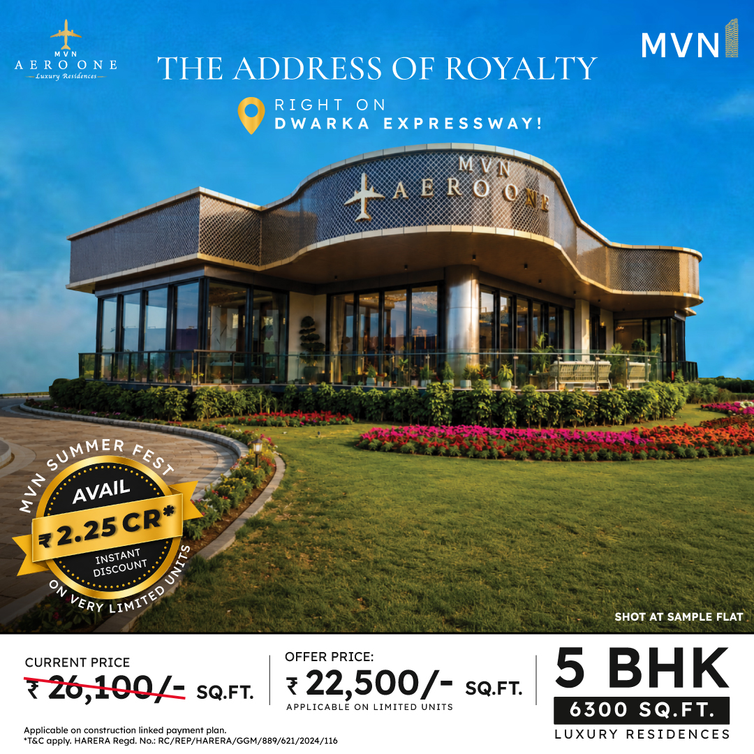 MVN INFRA INDIA Facebook ad
