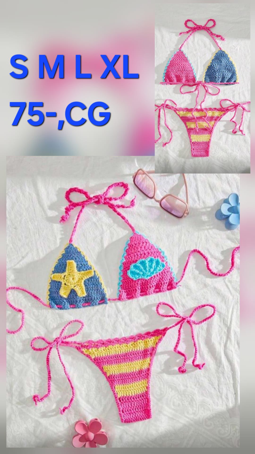 R&Y  Boutique Fashion Style Facebook ad