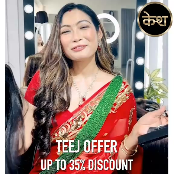 KESH.np Facebook ad from Sep 6, 2026