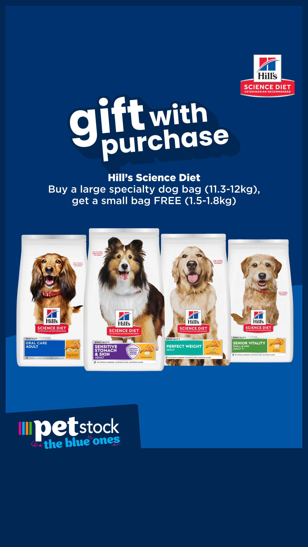 Petstock Facebook ad