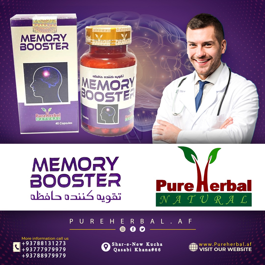 Pure Herbal Medicine Production Facebook ad: Chat With Us