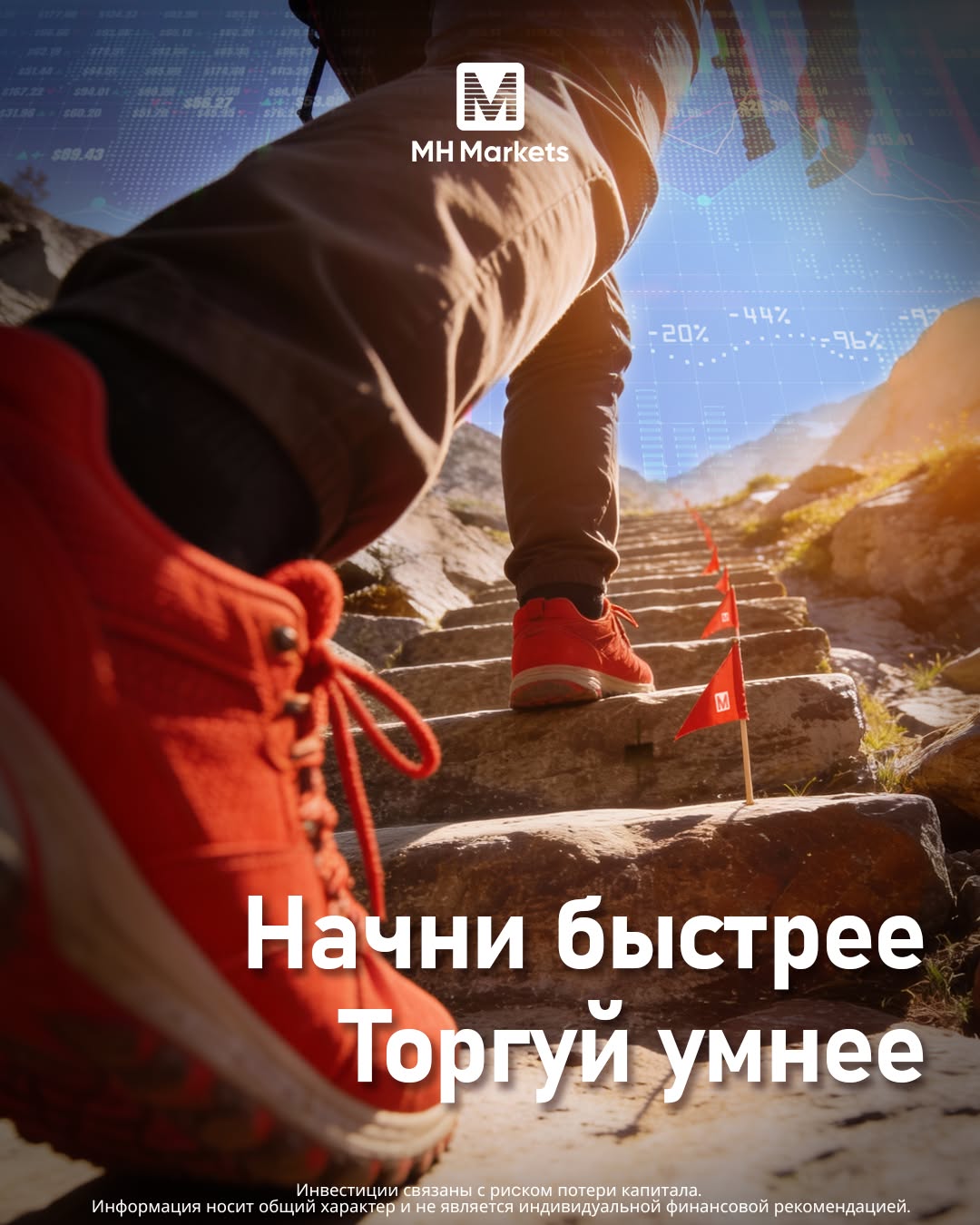 mhmarketskazakhstan Facebook ad