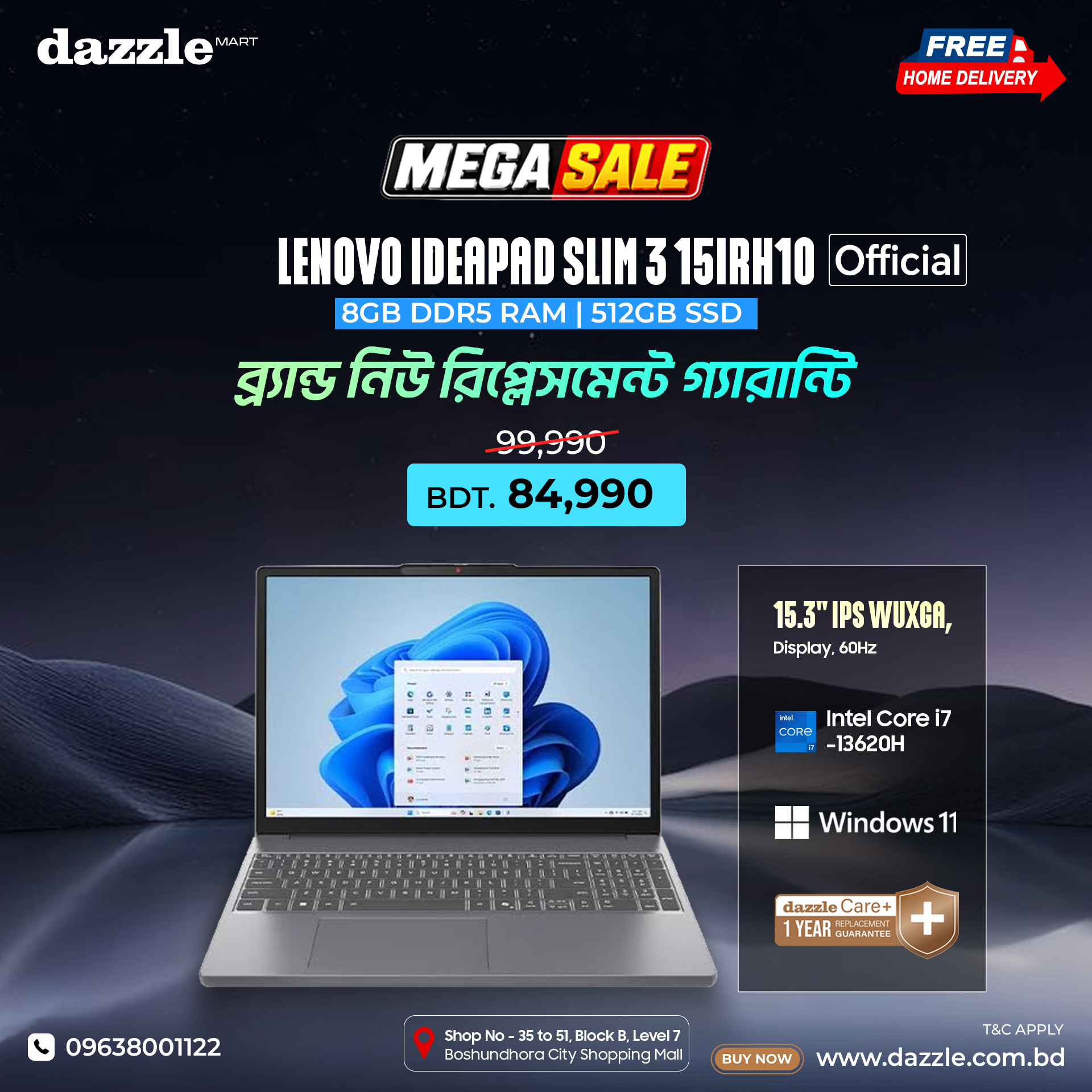 Dazzle Facebook ad: 𝗠𝗲𝗴𝗮 𝗣𝗿𝗶𝗰𝗲 𝗗𝗿𝗼𝗽 - মার্কেটের অন্য যেকোনো জায়গার…