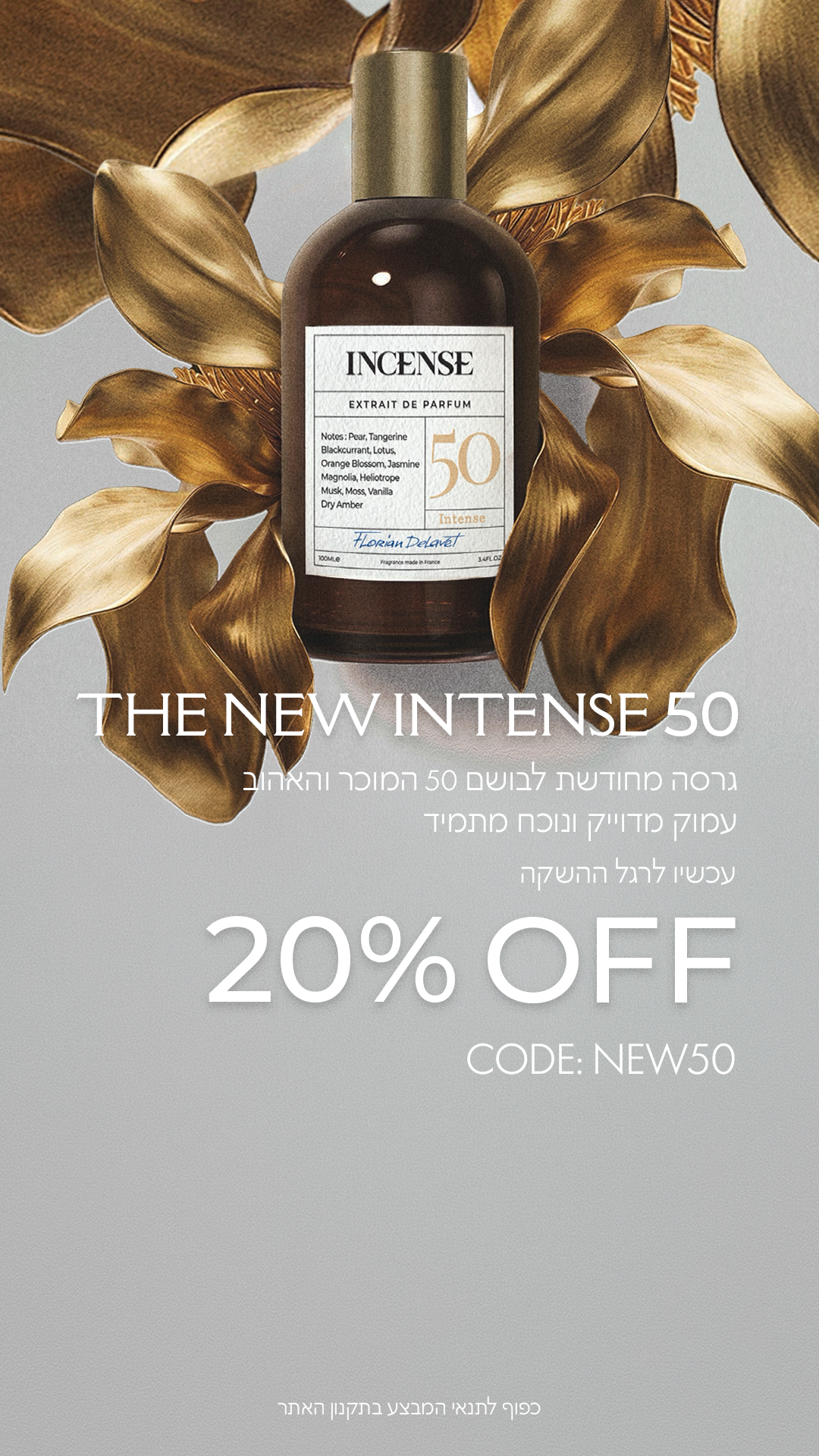 Incense parfums Facebook ad