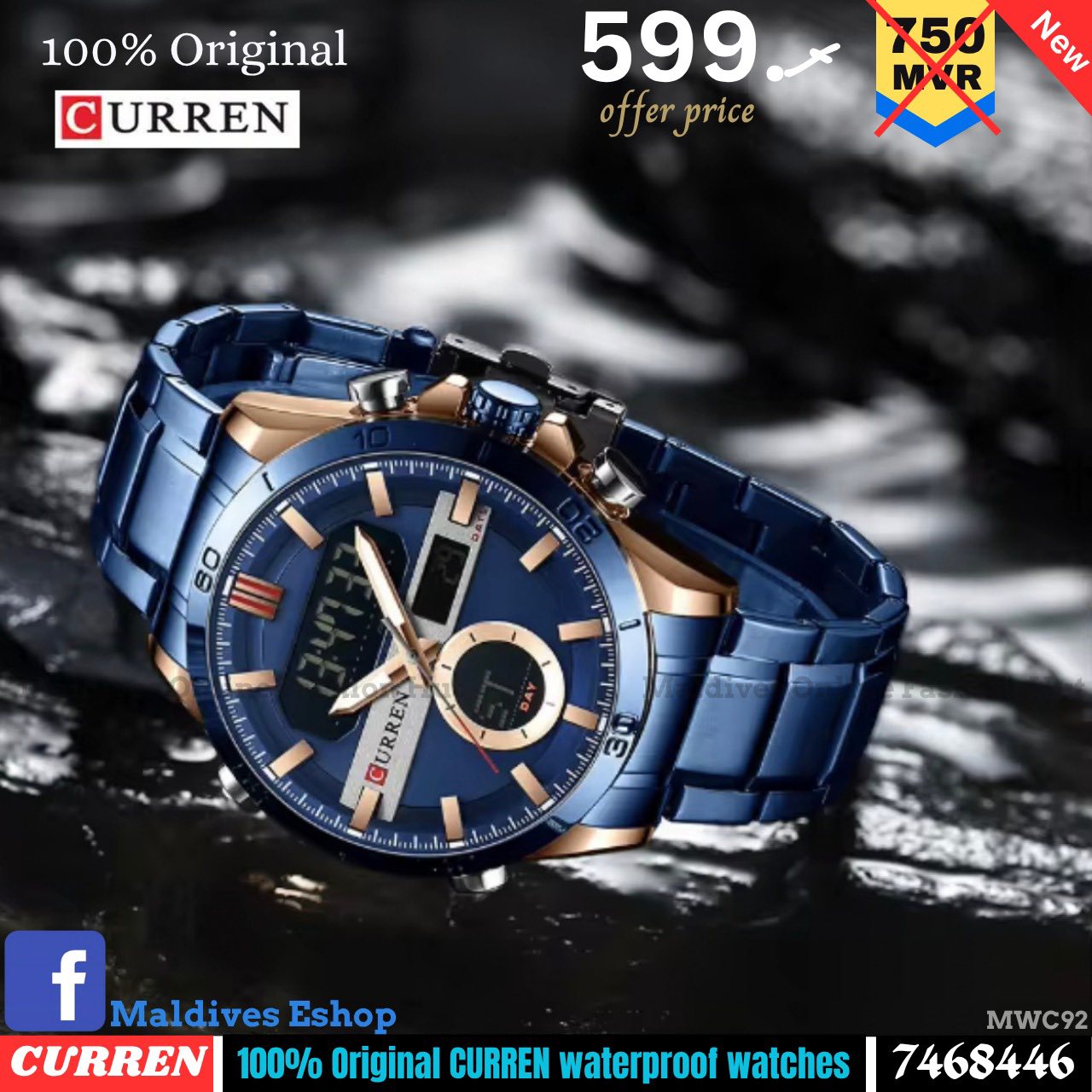 Maldives Online Shop Facebook ad: Big Discount