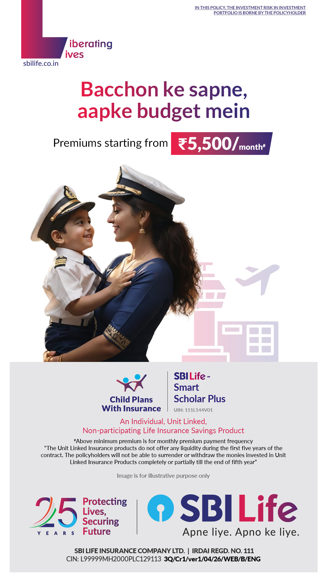 SBI Life Insurance Facebook ad