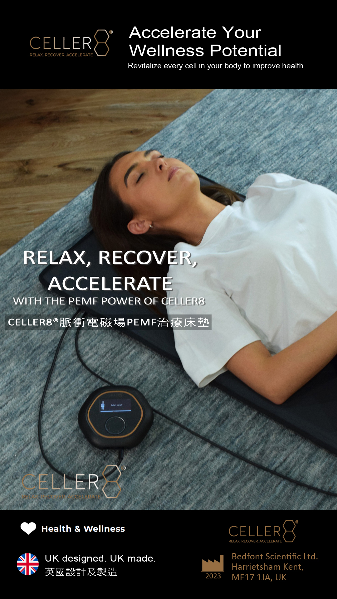 Inversion Fitness Equipment & Supplies Facebook ad