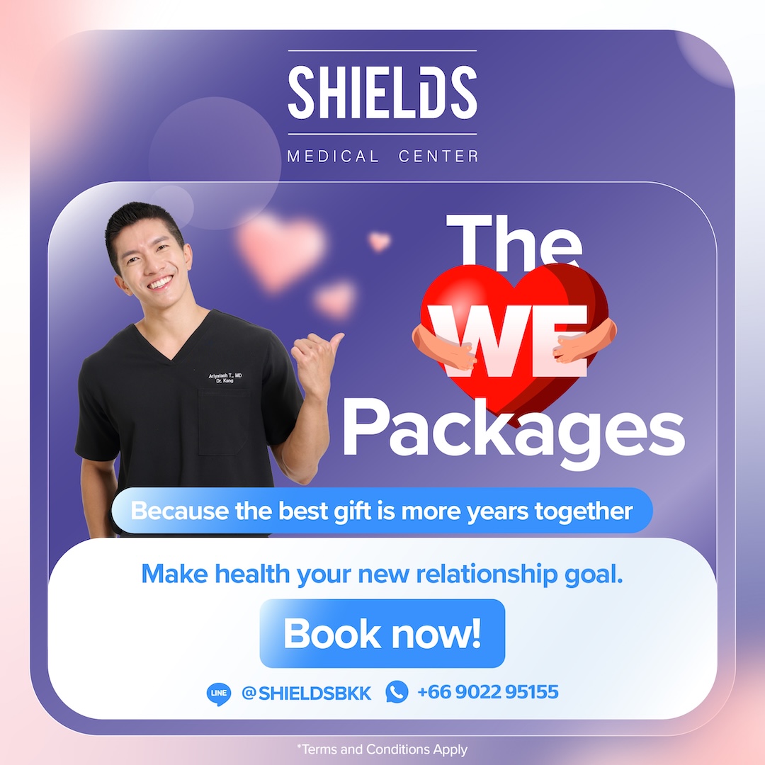 Shields Medical Center Facebook ad
