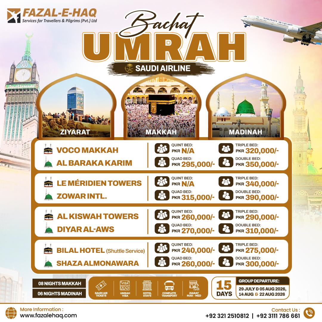 Fazalehaq Travel & Tours Facebook ad