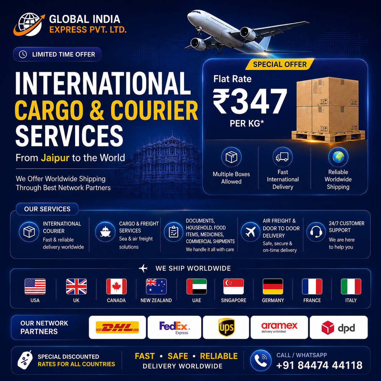 Global India Express Pvt Ltd Facebook ad: Internation Courier