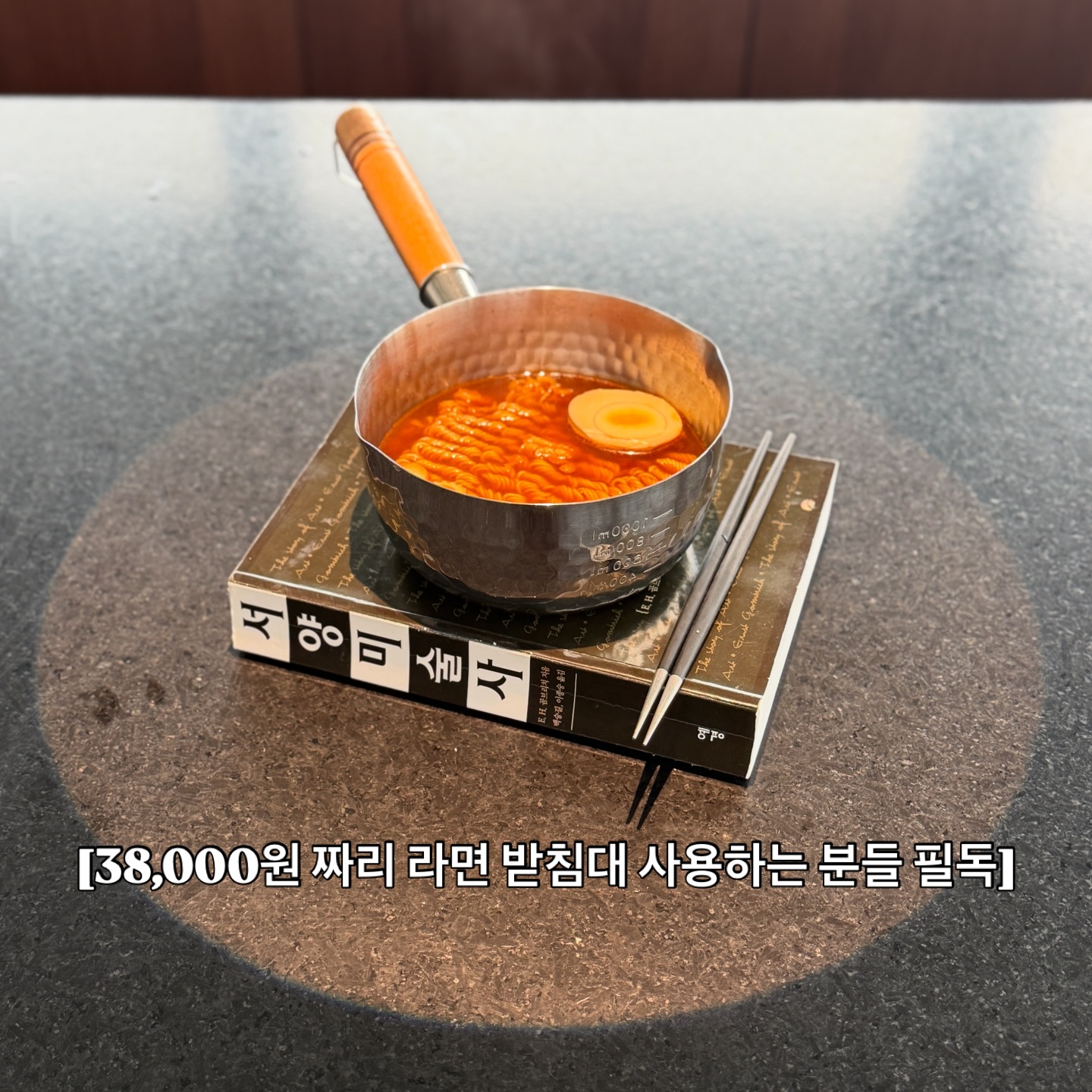 Gallery Shilla + Art Project and Partners Facebook ad: 드시고 싶은분은 DM!