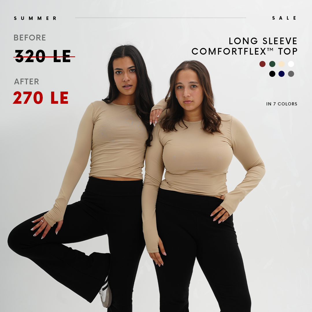 Basiclook Facebook ad