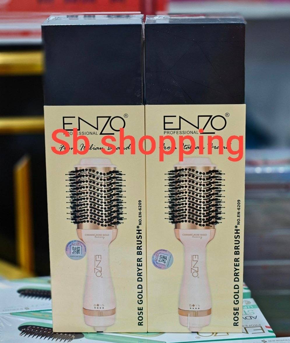 Sb shopping Facebook ad