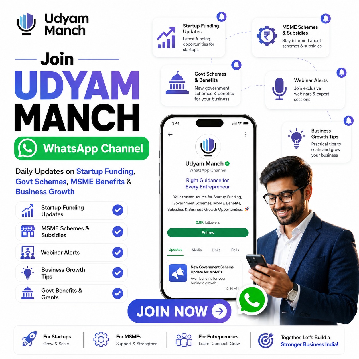 Udyam Manch Facebook ad