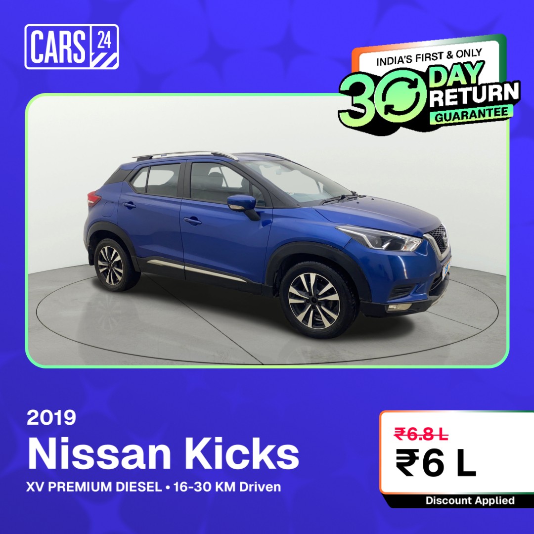 CARS24 Facebook ad