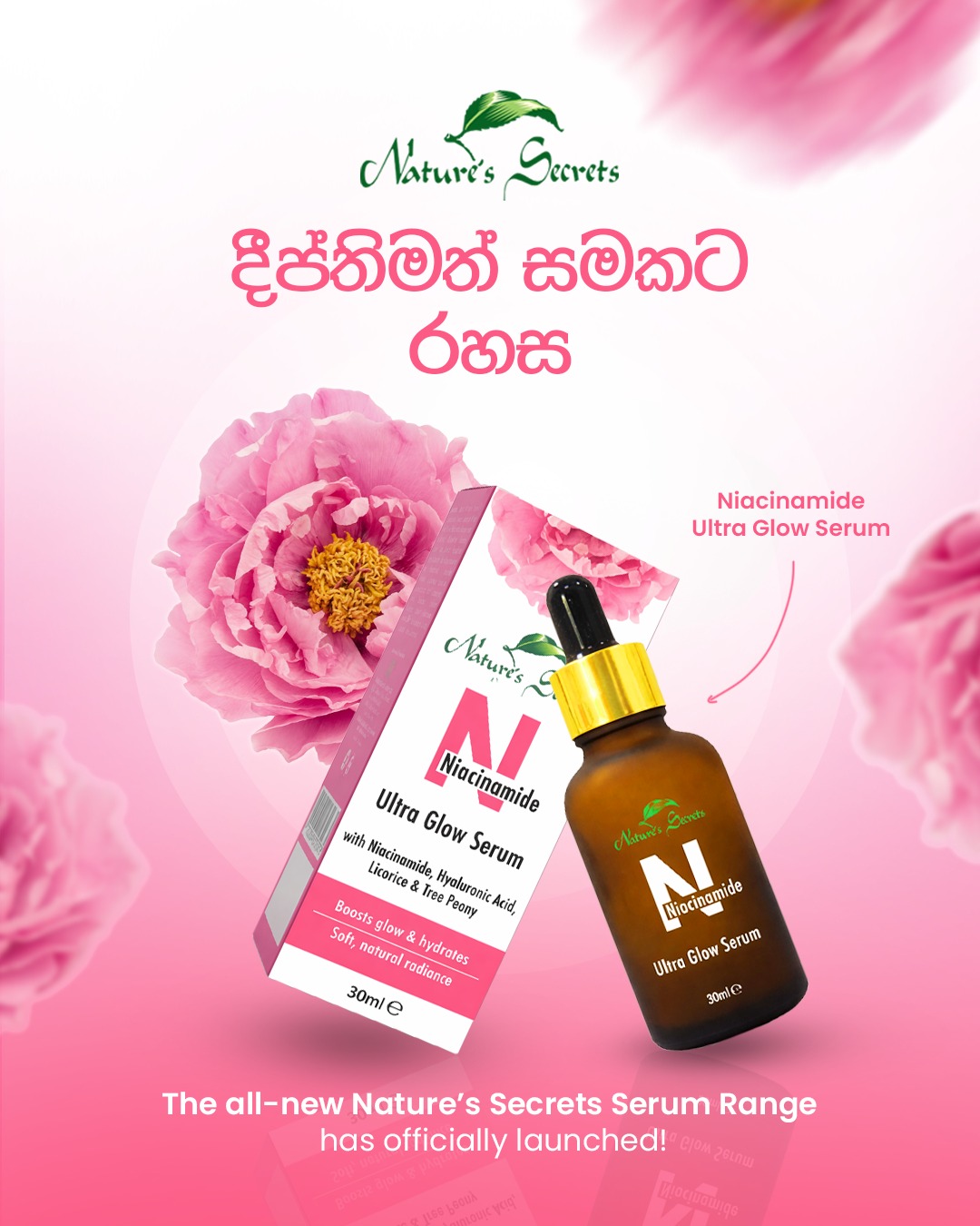 Nature’s Secrets Herbal Cosmetics Facebook ad