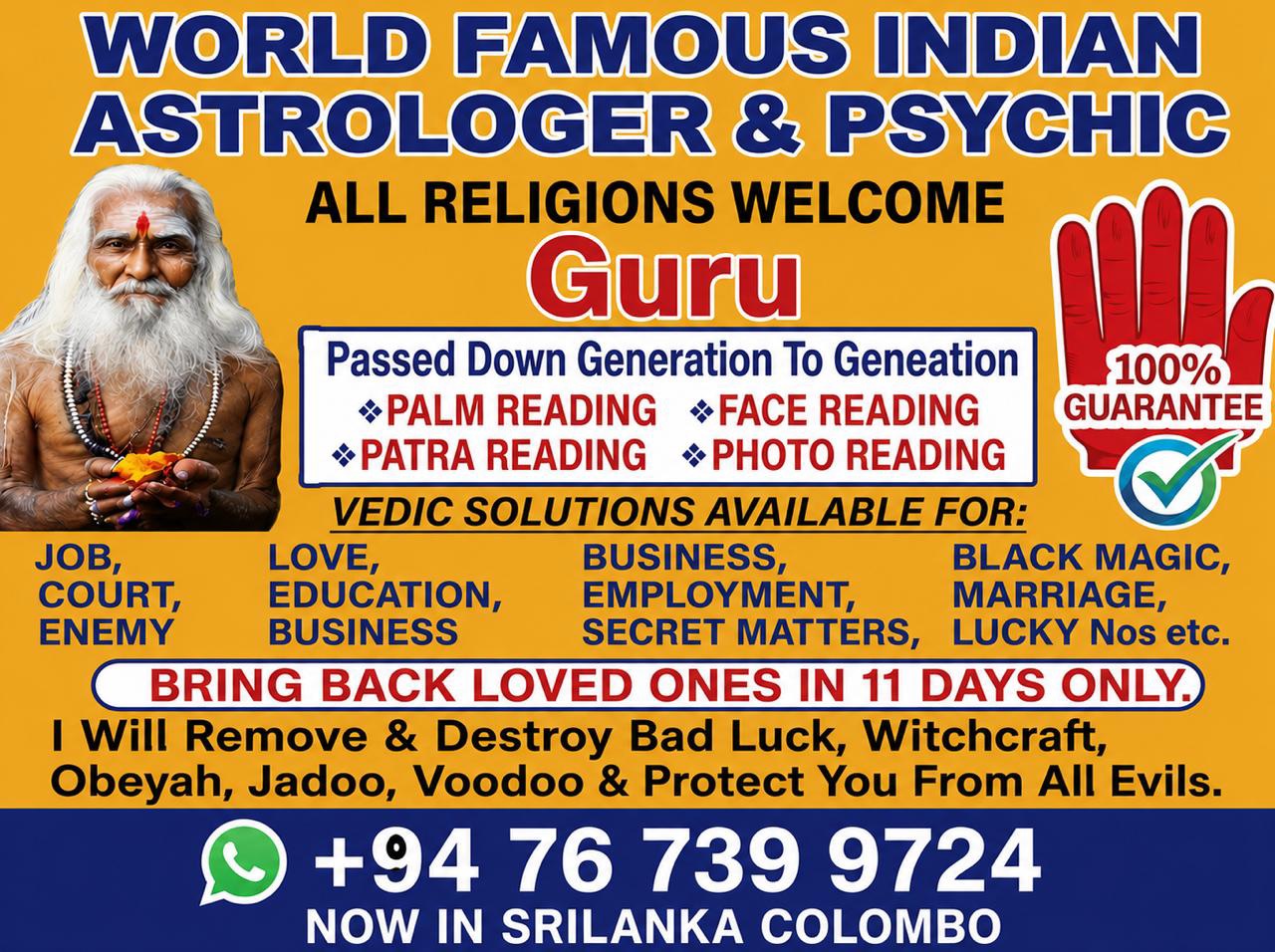 Astrologer guru srilank Facebook ad: Connect with Astrologer guru srilank