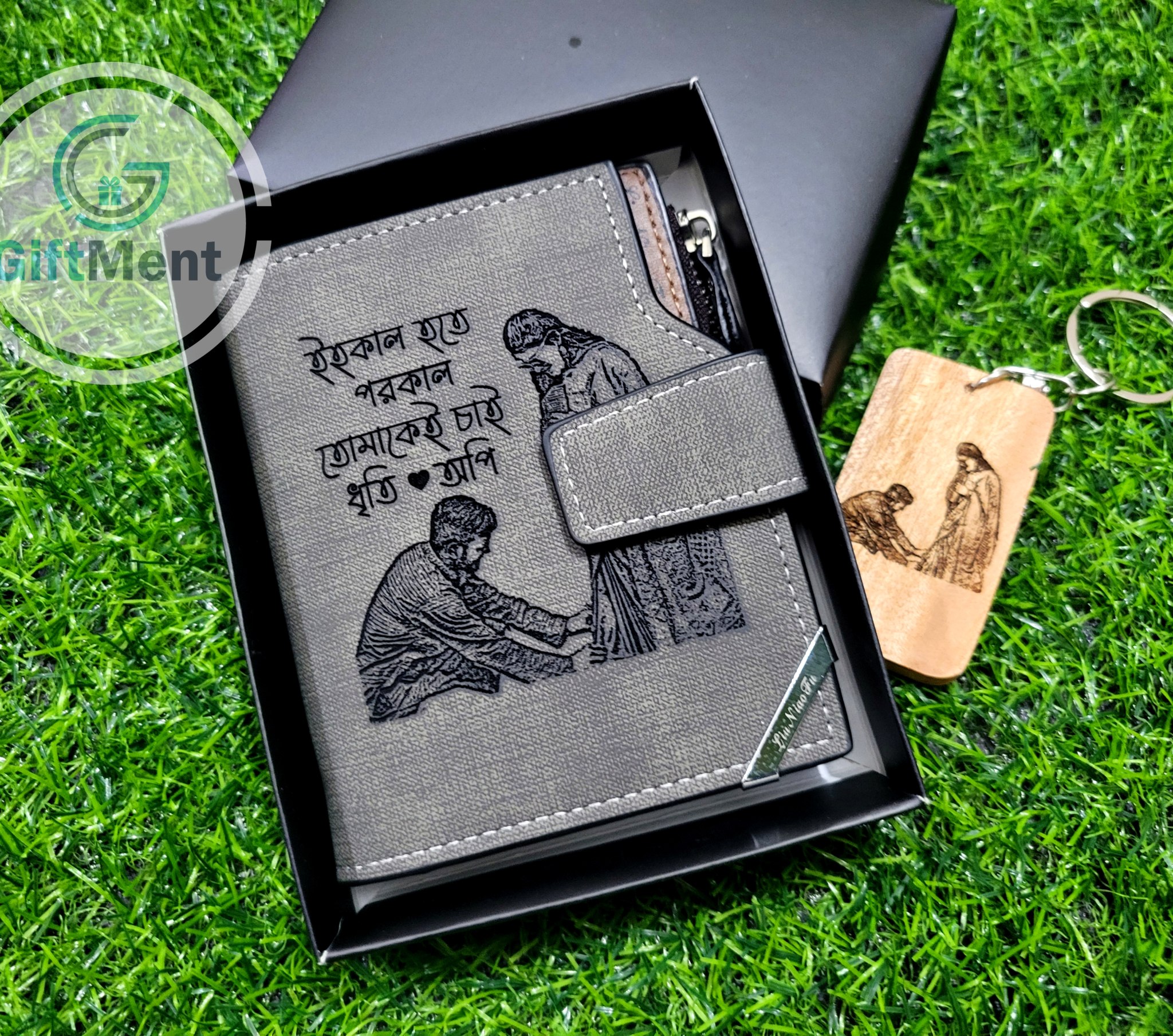 GiftMent - গিফটম্যান্ট Facebook ad