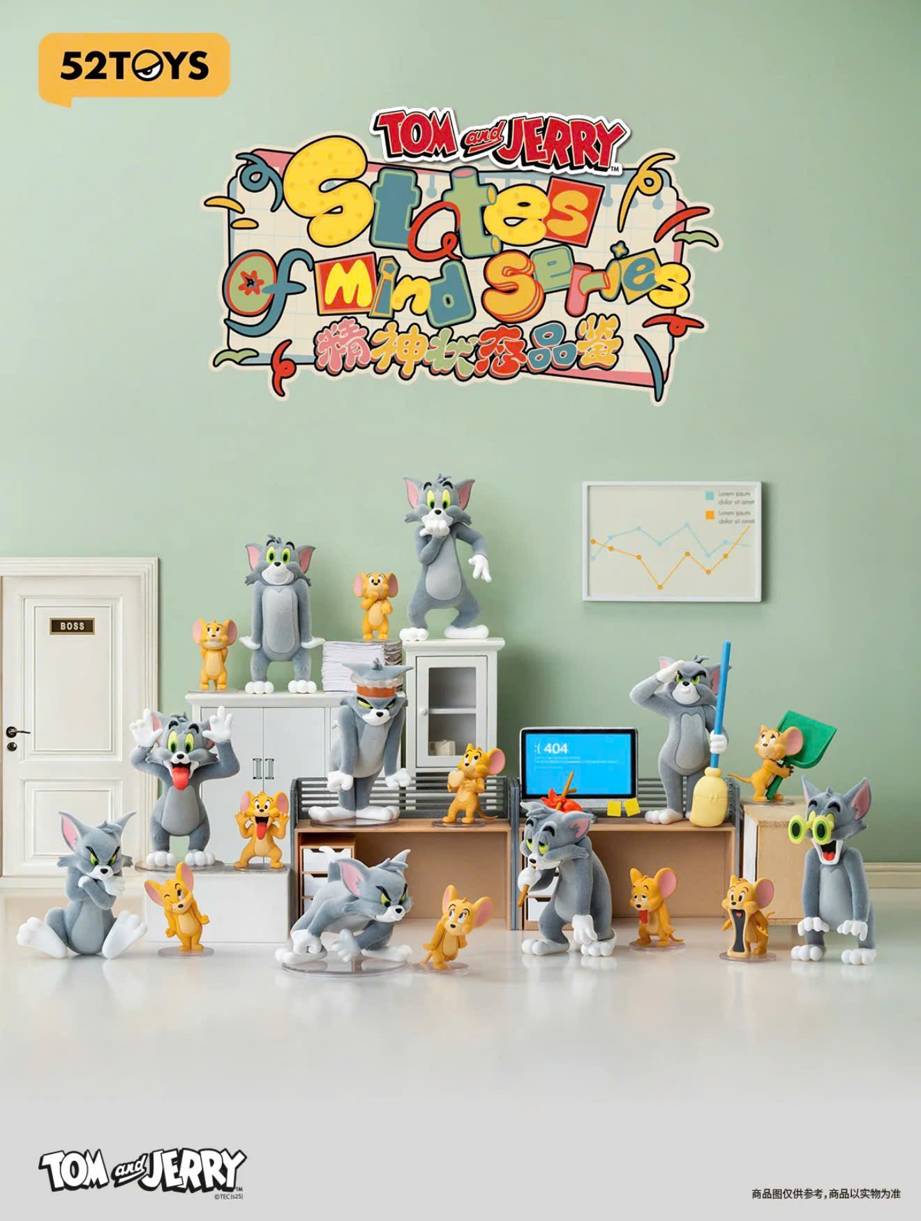 Toyist Zone Facebook ad