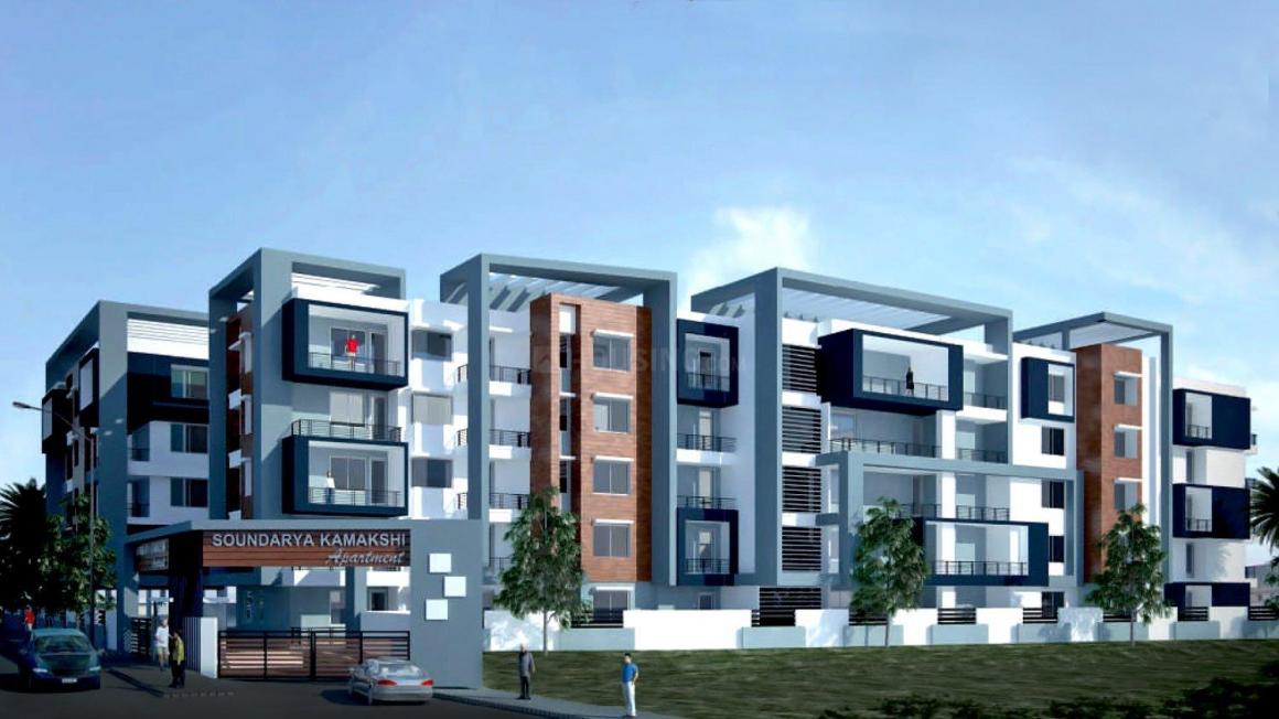 Housing - Home Utsav Facebook ad