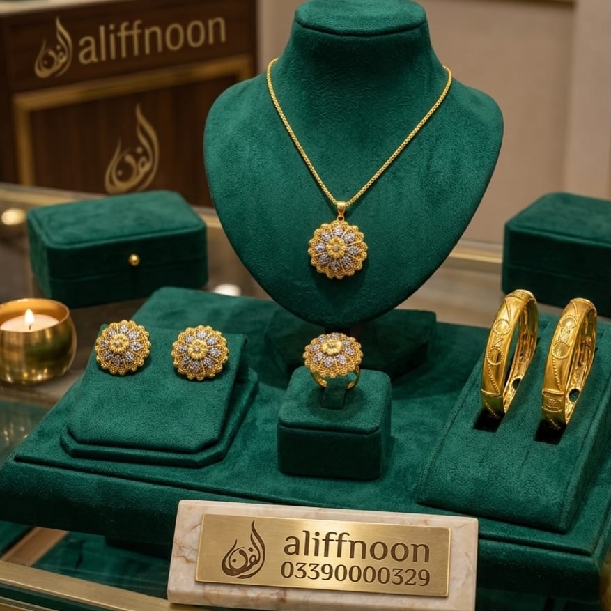 Aliff Noon Facebook ad