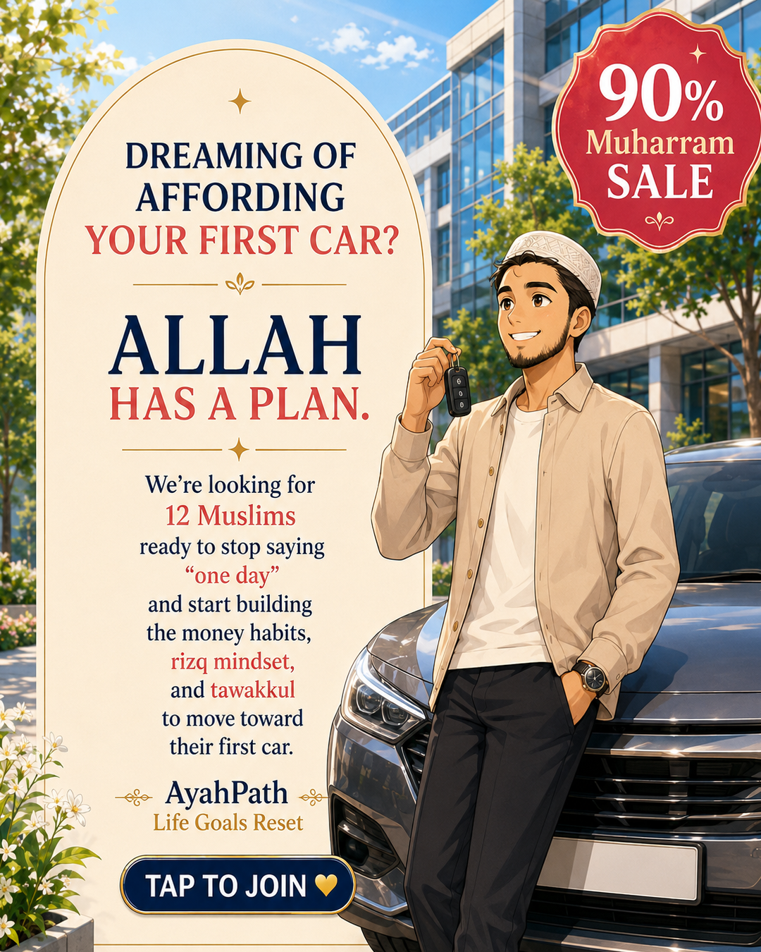 Imam Advice Daily Facebook ad