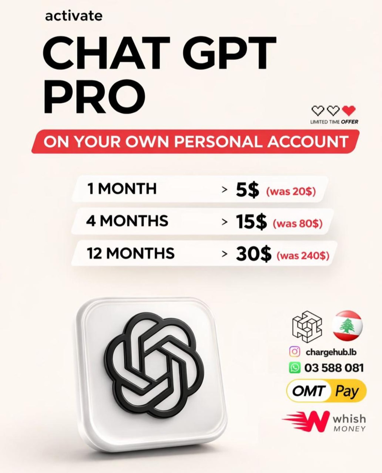 digigo.lb Facebook ad: ChatGPT Pro Benefits