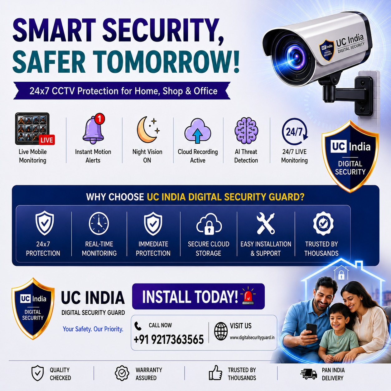 Used Computer India Facebook ad: 24/7 Security for Your Business