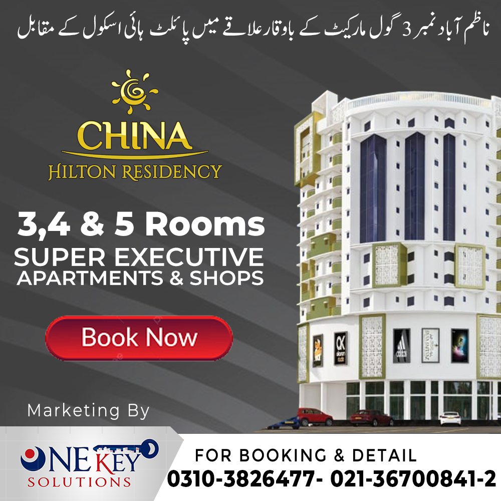 China Group Facebook ad