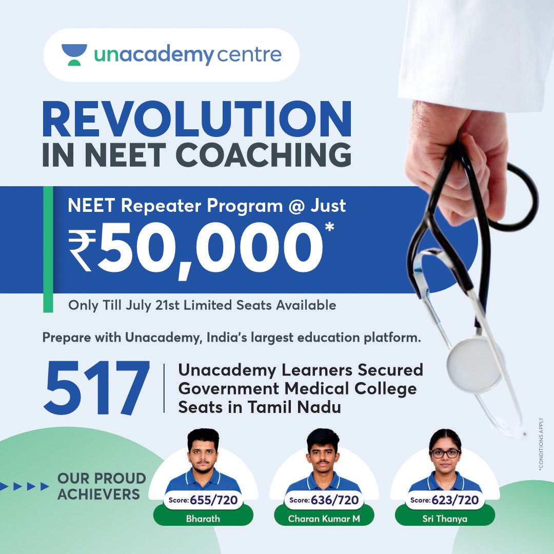 Unacademy Cbe Facebook ad: Contact: 74888 11164 / 74488 11165
