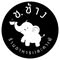 ช.ช้าง ร้านอาหารและคาเฟ่