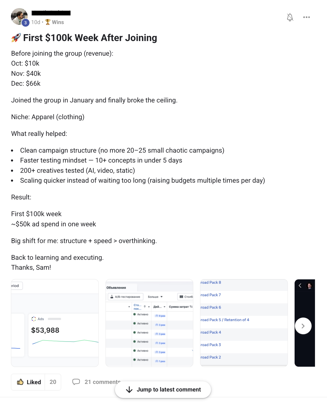 Sam Piliero Facebook ad
