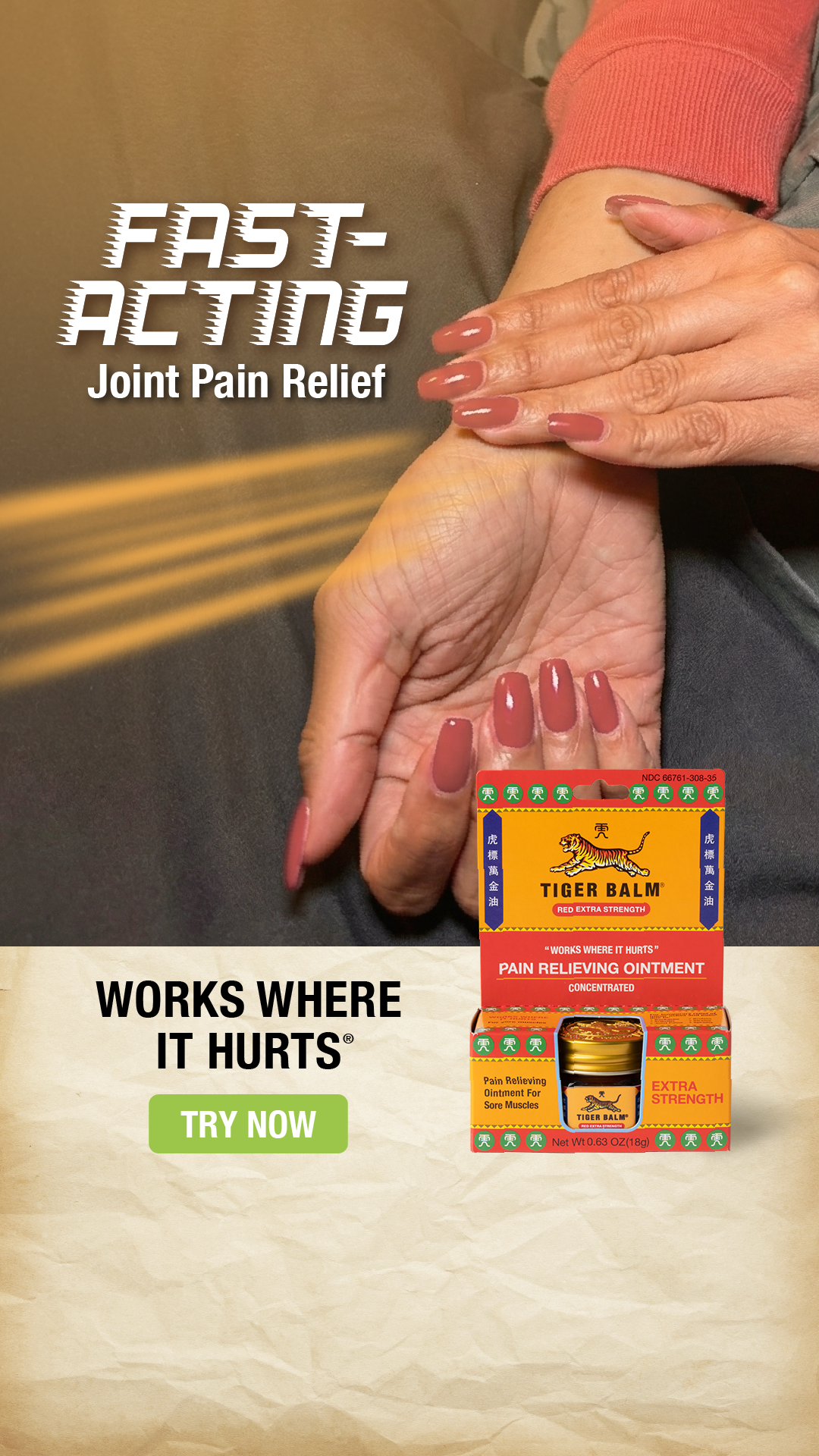 Tiger Balm U.S. Facebook ad