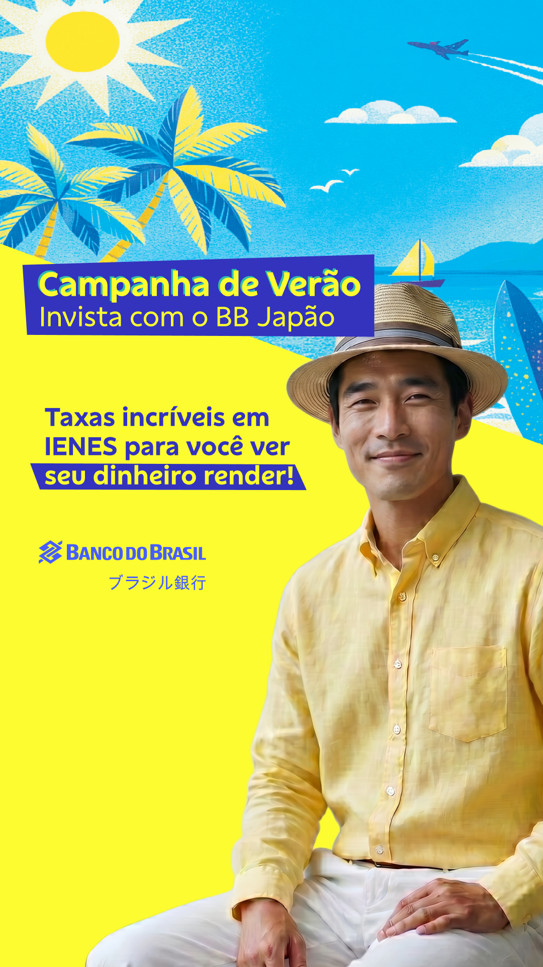 Banco do Brasil Facebook ad
