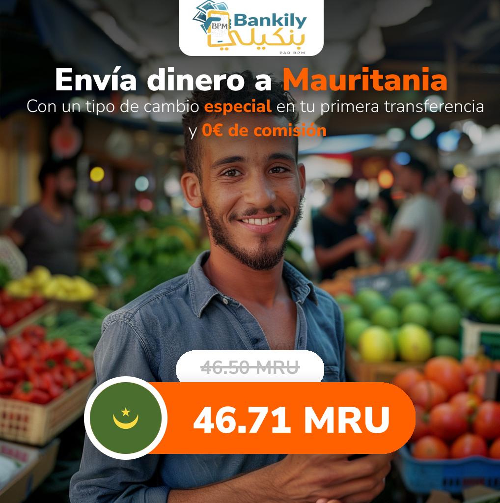 Ria Money Transfer Facebook ad